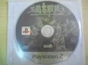 ※隨緣※已絕版 光榮 PS2～三國志戰記 2《一片裝》㊣正版㊣特價商品/值得收藏/光碟正常/裸片包裝．一片裝 499 元