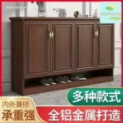 晴曦選品 【全鋁防水防曬】鞋櫃 儲物櫃 陽臺櫃 戶外櫃 玄關櫃 收納櫃 新中式胡桃色 家用門口 防潮防黴 鋁合金材質 免漆工藝