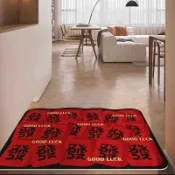 全球選品1館 生活百貨 新年紅色發財pvc皮革地墊可擦門墊淋浴間吸水速乾防滑腳墊地毯軟