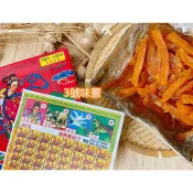 ｜3號味蕾｜古早味蜜餞紅蕃薯(40當)/盒 抽抽樂 童年經典童趣零食 紅蕃薯 蕃薯簽 蕃薯籤 番薯乾