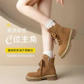 瘦腿顯高👠真皮英倫風馬丁靴女款新款鏤空超火新疆旅遊夏季薄款透氣靴子