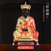 三坪祖師 香樟木雕佛像 清水祖師爺黑面 祖師公神像 閩南供奉 家用開光 12寸16寸8寸