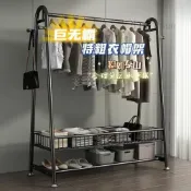 (店+)落地衣架 簡易衣帽架 衣帽架 掛衣架 開放式衣架 移動式衣架  