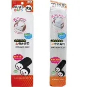 【寶盒百貨】日本製 大捲+細卷壽司器 壽司押型 長條型壽司(飯糰 手卷壽司模 海苔捲壽司模型)