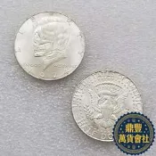 【鼎豐】1974肯尼迪骷髏 半美元仿古紀念章 美國肯尼迪鷹洋異形改刻