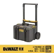 [俊哥專業工具］得偉 硬漢工具箱2.0系移動收納DWST83295-1/DS450