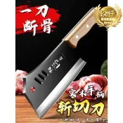 【1.3萬人收藏】砍骨頭刀家用斬骨刀加厚重型屠夫專用坎剁牛大骨商砍骨刀菜刀刀具