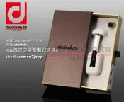 ㊣原廠正品㊣德國 Denicotea 丹尼古堤旗艦店 6MM 海洋之星聖潔白珍珠 6MM 濾嘴 煙嘴 煙