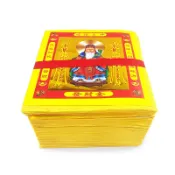 幸福香堂 【金紙】黃壓環保紙 福德正神財神金 土地公 發財金