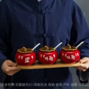 免運爆款🎉柿柿如意廚房調味罐柿子陶瓷帶蓋帶勺豬油罐瓷罐辣椒耐熱定製