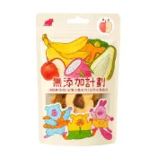 (店+)【勞叔 UNCLE HAMSTER】｜勞叔 無添加計劃-蘋果乾｜梨山蘋果 兔兔零食 天然無添加 倉鼠果乾 天然水果 天竺鼠 龍貓 兔兔 小寵零食 小寵水果乾