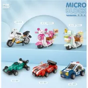 【樂爸積木玩具城】微型積木╳ LOZ 8613~8624 交通工具/軍事車系列
