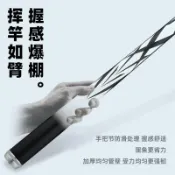 釣魚魚竿 超輕超硬19調8H黑棍暴力6H臺釣竿羅非10H 戰黑坑釣魚竿手竿 臺釣竿黑棍暴力竿 巨物戰鬥竿池釣 巨划算魚竿