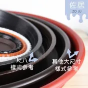 大水盤 • 塑膠 圓形 感官盆 71 56 50cm • U016