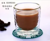  ★現貨★ NESPRESSO 雀巢 雙層 玻璃杯 150ml 卡布杯 卡布奇諾杯 摩卡壺 義式 咖啡杯 espresso