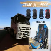 ZB 實車 賓士 2544 全包式坐墊套 開安全帶口 大貨車坐墊 卡車坐墊套 拖車頭 聯結車 Benz VOLVO