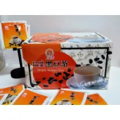 品皇 黑豆茶 量販盒（25g±9% ×80入）