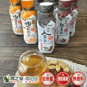 【生活市集】【潤之泉】健康養氣茶飲系列 330ml 人蔘茶/枸杞菊花茶/紅棗茶