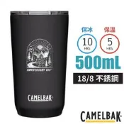 【CAMELBAK】Camelbak × LOWA 百年紀念限量款 Tumbler 18/8不鏽鋼雙層真空保溫杯/ CBSMULW0501 黑