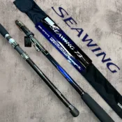 中壢紅海釣具【SHIMANO】SEAWING  振出式中通船竿 (23年款)