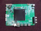 主機板 9632T8E ( SAMPO  EM-65HBS120 ) 拆機良品