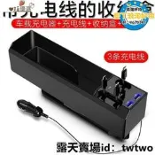 電瓶充電器 12V 電瓶修復器 汽車機車可用 智慧脈衝修復 110V台灣規格 中文介面 全自動充電 保養神器