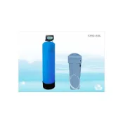 (店+)含運(6)ADD-60全自動樹脂軟化器軟水器/1252-60L(含鹽桶)附一包富洛鹽錠【水易購淨水】
