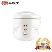 SANJING三井3C 【尚朋堂】6人份電子鍋SC-1516FW(福利品)【三井3C】