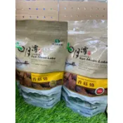 【魚池鄉農會】香菇燒-原味/辣味｜150g