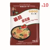 台灣蘇伯 SOUP 蕃茄蛋花湯8g 買10送1  SGS FDA 蘇伯 即食湯沖泡蛋花湯 速食湯 方便湯 湯塊 湯泡麵 湯煮粥湯底