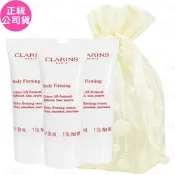 【即期品】CLARINS 克蘭詩 緊實身體乳(30ml)*3旅行袋組(公司貨)