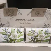 蜂王清新植萃精華皂  香皂 肥皂 股東會紀念品
