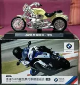 瀀 7-11 德國 BMW 重型摩托車系列 模型車 R 1200 C 1997