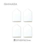 [台灣總代理] 石原商店 IH清 etmoi抗菌五角形粉撲4入 日本製