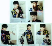 嫚妮小窩_M-2358_【李玉璽】雜誌內頁_3頁◎150元直購◎