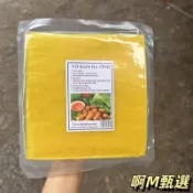 啊M-【超薄】越南禾金春捲皮 banh ram Ha Tinh特色米紙100g*1包 油炸即食春捲皮 多規格可選