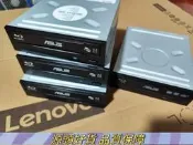 渴開發漂華碩BW-16D1HT藍光刻錄DVD臺式電腦光驅支持128G華碩BW-16D1HT16速藍光刻錄