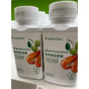 現貨 ✨ 安麗葡萄糖胺膠囊 熱銷款 ✈️正品代購✈️原廠台灣公司貨🔥