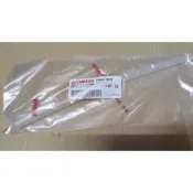 山葉 原廠 廢油管 半透明 排油管 集油管 90446-13803 勁戰 新勁戰 迅光 風光 BWS125 GTR 公司