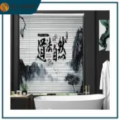君源優品 窗簾 門簾 可客製化尺寸 定制升降式卷簾窗簾全遮光免打孔活動客廳衛生間臥室簡易百葉窗簾