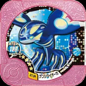 【松鼠派對】現貨 台機可 四星 原始蓋歐卡 4星 U3-04 神奇寶貝 Pokemon TRETTA 台灣第9彈 台版可