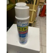 象牌除膠劑P03*567g好佳在