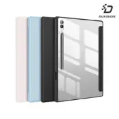 【妮可3C】DUX DUCIS SAMSUNG 三星 Tab S10 Ultra / Tab S9 Ultra / Ta