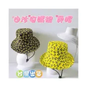 (店+)白沙屯媽祖-勇腳遮陽帽(漁夫帽)