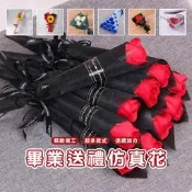 【V009】乃馨 玫瑰花 向日葵 香皂花 母親節禮物 教師節 情人節 花束 婦女節 婚禮小物 人造花 仿真花