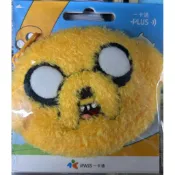 探險活寶《老皮》大臉零錢包一卡通