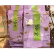 ㊙️預購㊙️京都名產  小倉山莊 素食🉑️嵯峨乃焼海苔醬油 仙貝(2枚入9袋、21袋裝）