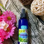 現貨供應防疫精油噴霧乾洗手噴霧防疫不可缺75%酒精天然保濕