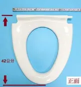 〈repairhcg〉HCG和成水洗免插電免治馬桶“馬桶座墊“零件,適用型號:AF701L,AF1701L