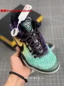 吉 Nike Kobe 8 Eser 科比8代 復活節彩蛋 籃球鞋 運鞋 男鞋 公司貨